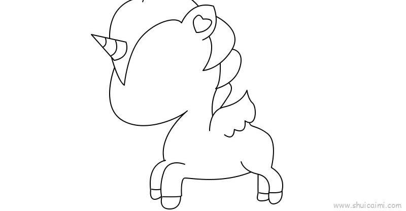 独角兽儿童画怎么画 独角兽简笔画步骤