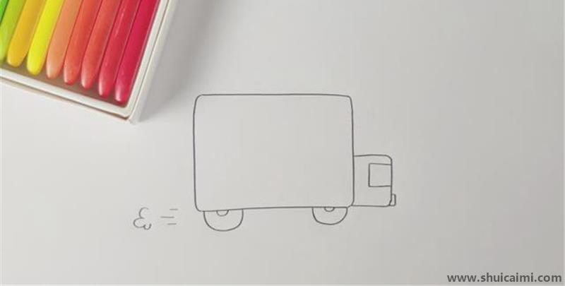 卡车儿童简笔画怎么画 卡车儿童画简单