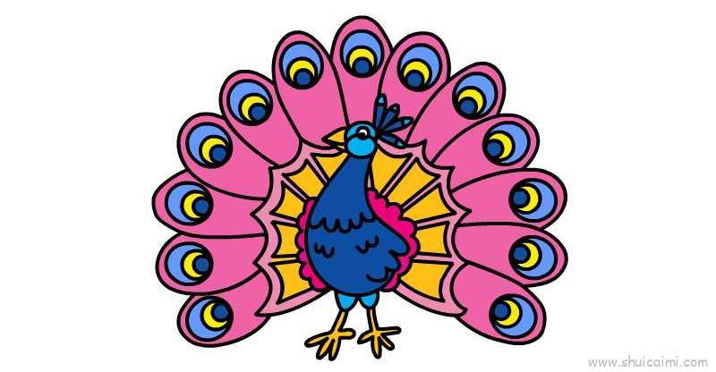 花孔雀儿童画怎么画 花孔雀简笔画简单