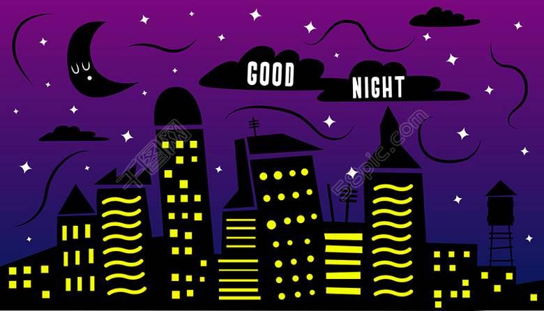 夜景简笔画 乡村夜景简笔画