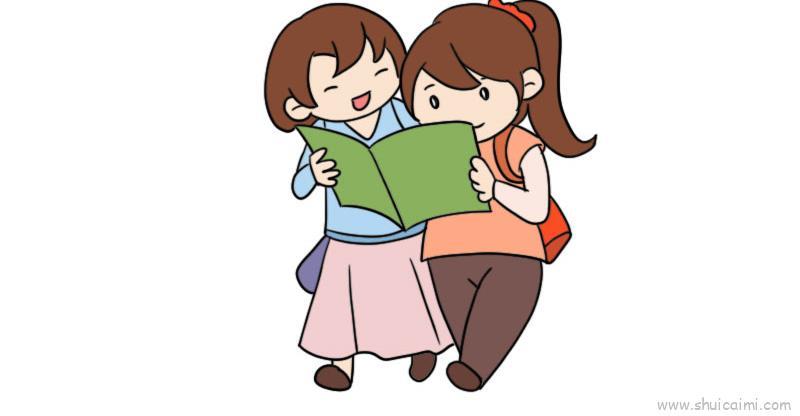 看书儿童画怎么画 看书简笔画图片