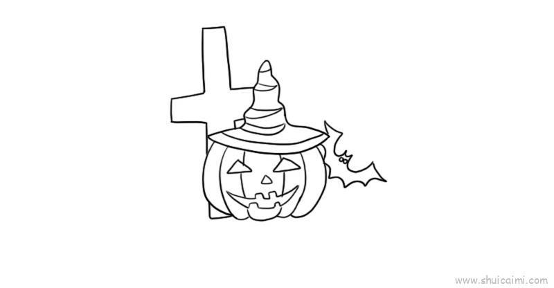 南瓜灯十字碑儿童画怎么画 南瓜灯十字碑简笔画顺序