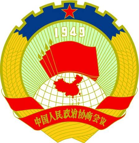 国徽简笔画图片大全 国徽简笔画图片大全可爱