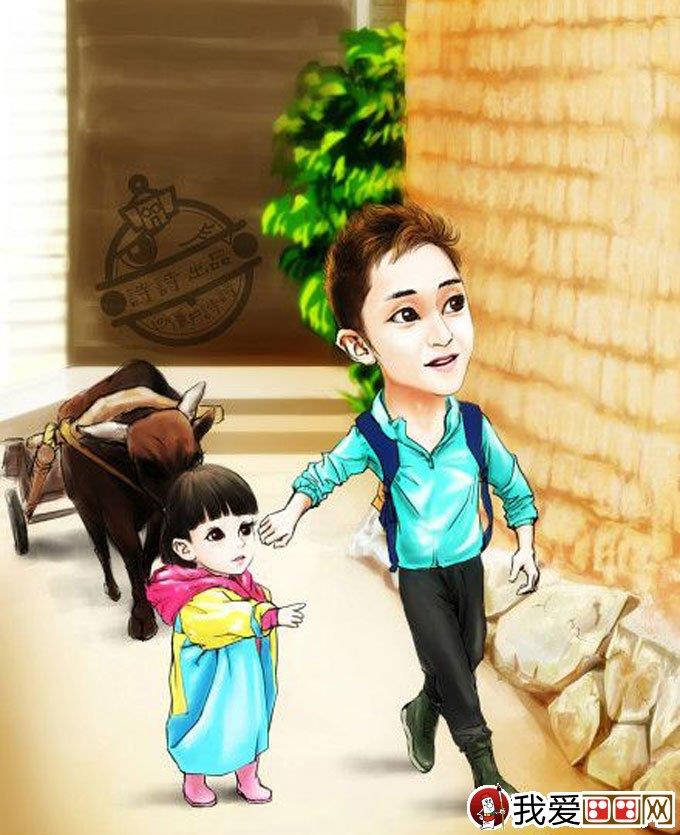 爸爸去哪儿集 爸爸去哪儿漫画图片简笔画怎么画 爸爸去哪儿集 爸爸去哪儿漫画图片简笔画步骤