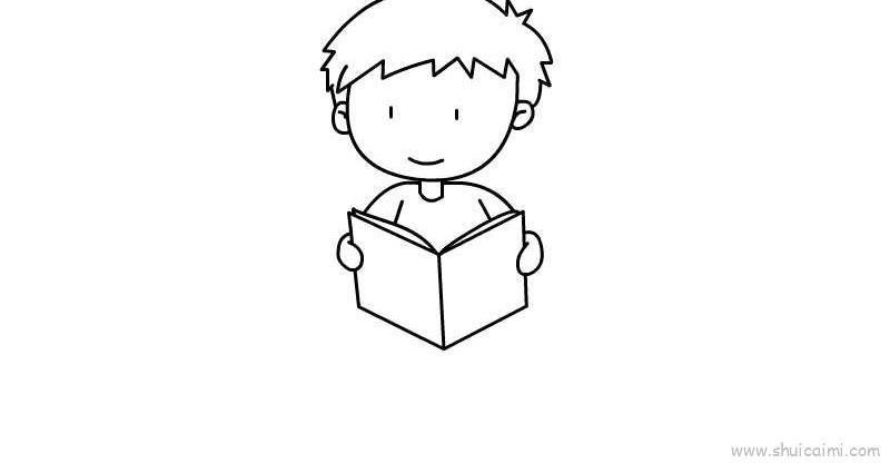 看书教程儿童画怎么画 看书教程简笔画图片大全