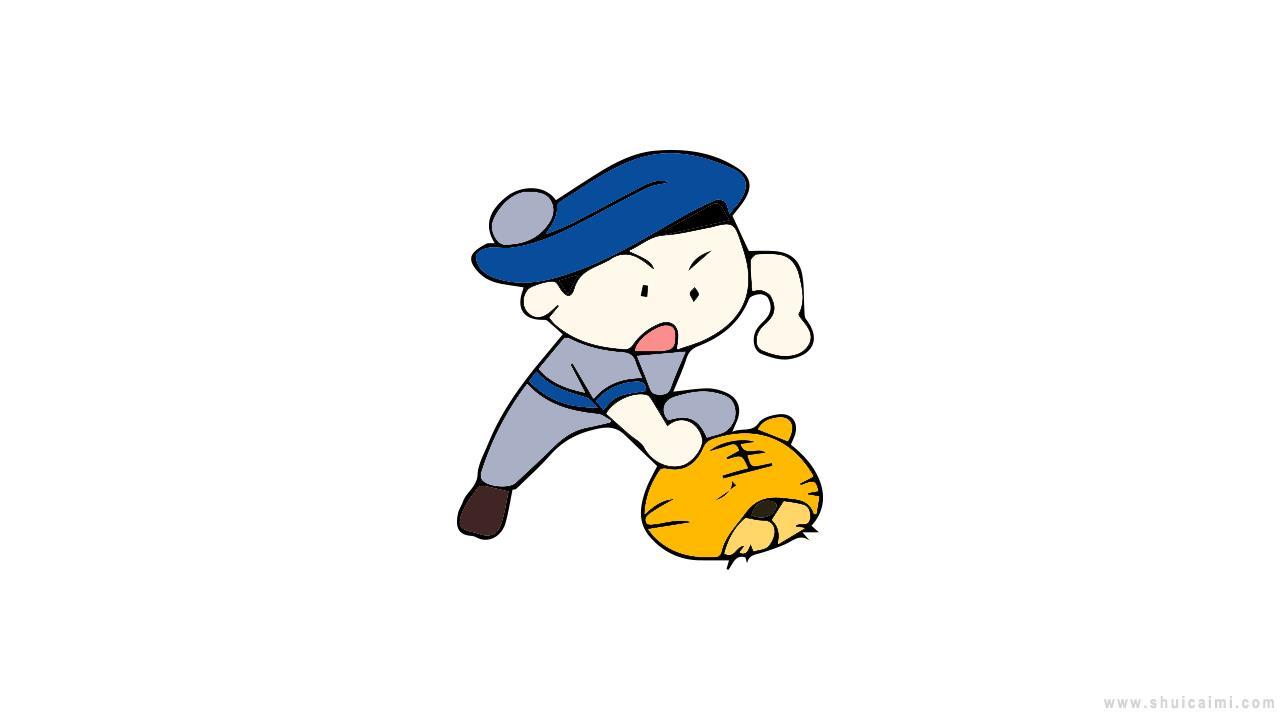 武松打虎简笔画怎么画 武松打虎简笔画图片