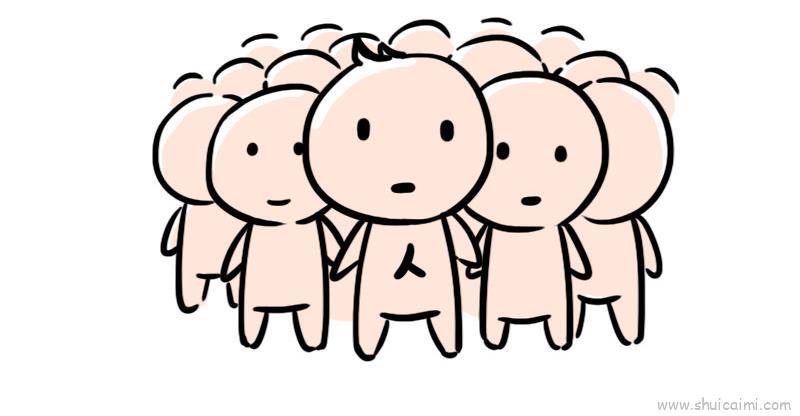 漫画人山人海儿童画怎么画 漫画人山人海简笔画简单又好看