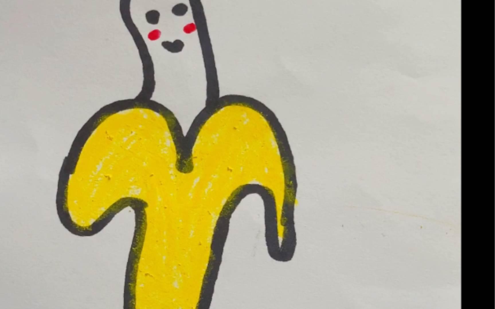 香蕉简笔画 香蕉简笔画儿童