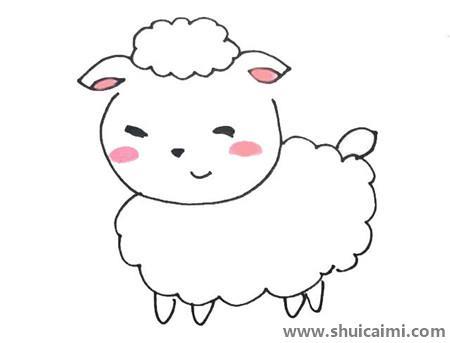 萌萌小绵羊儿童简笔画