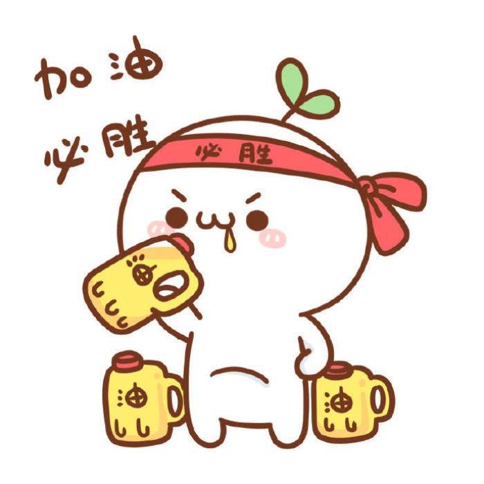 高考简笔画简单又漂亮带色 高考图画简笔画