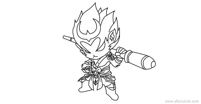 王者荣耀孙悟空儿童画怎么画 王者荣耀孙悟空简笔画步骤