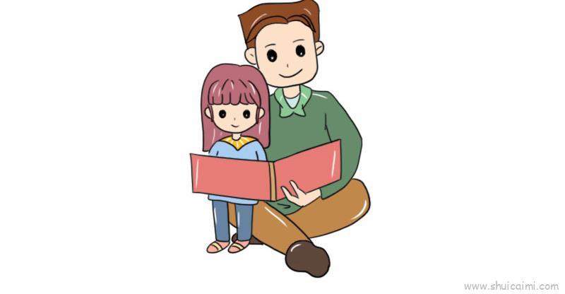 感恩父爱儿童画怎么画 感恩父爱简笔画顺序