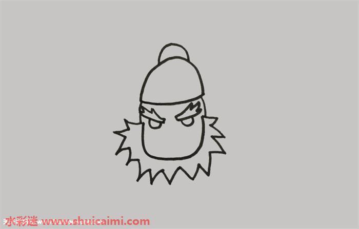 张飞怎么画 张飞简笔画漂亮彩色