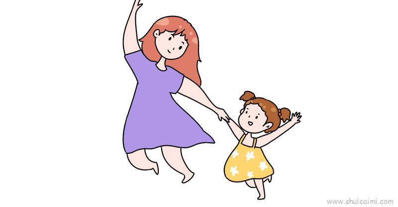 妈妈和我儿童画怎么画 妈妈和我简笔画简单
