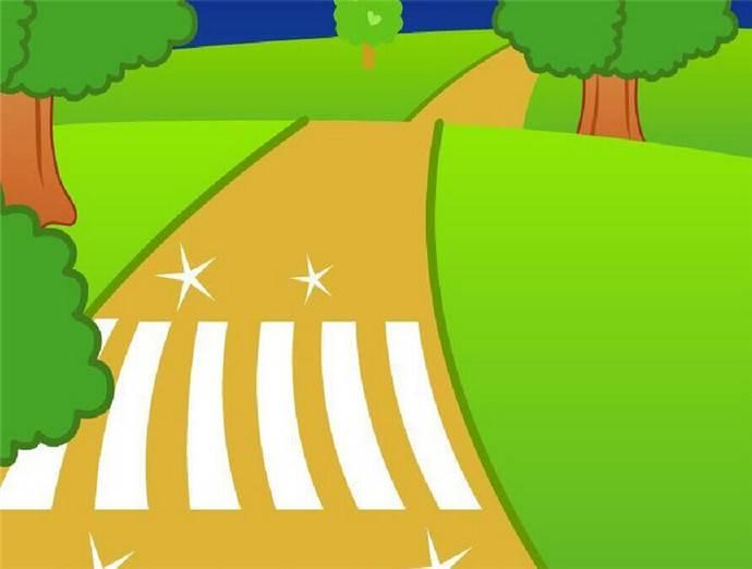 马路简笔画 马路简笔画图片