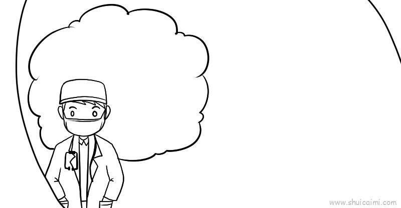 新型冠状病毒儿童画怎么画 新型冠状病毒简笔画顺序