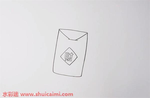 新年红包怎么画 新年红包简笔画图片带颜色
