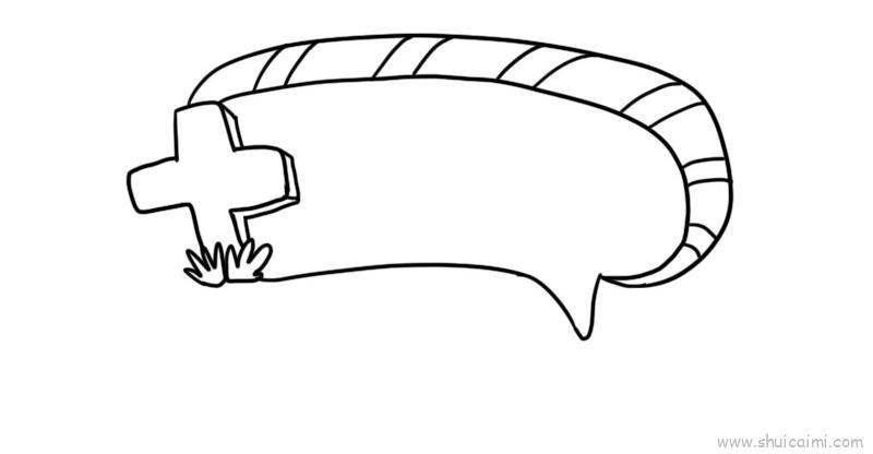 对话框儿童画怎么画 对话框简笔画好看