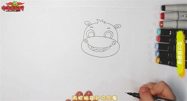 河马怎么画 河马简笔画图片大全带颜色