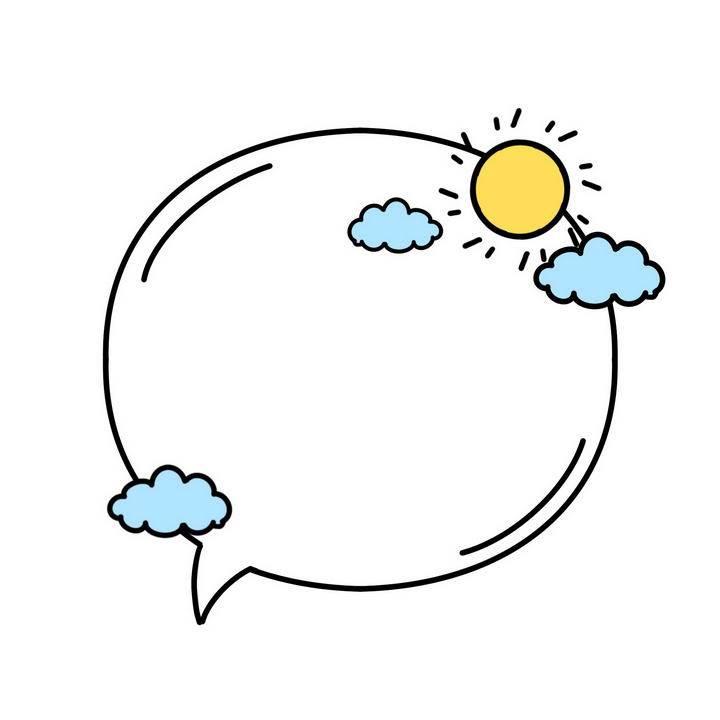 自制文本框简笔画 自制文本框简笔画图片大全