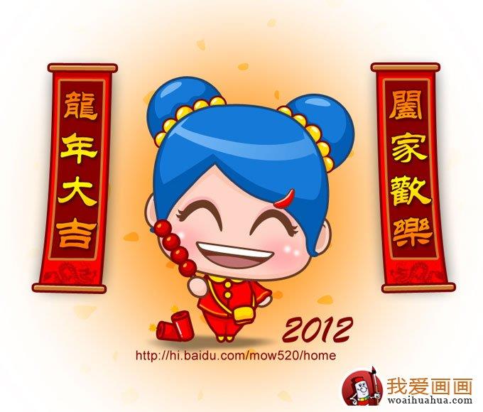 超可爱卡通头像图片人物,儿童头像个性图片简笔画怎么画 超可爱卡通头像图片人物,儿童头像个性图片简笔画图片