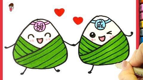 粽子简笔画图片 粽子简笔画图片可爱