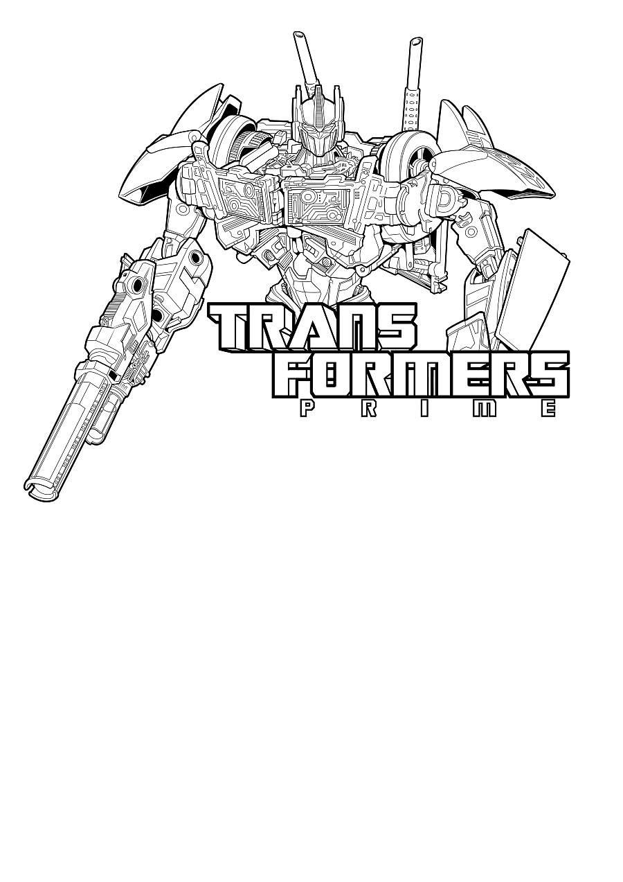 擎天柱简笔画 擎天柱简笔画怎么画