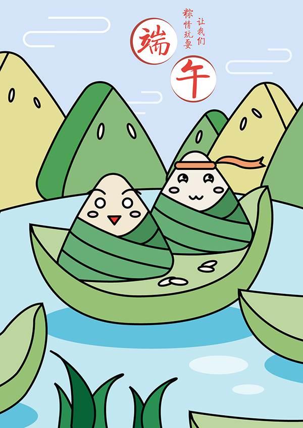 龙舟简笔画图片大全 龙舟简笔画图片大全涂色
