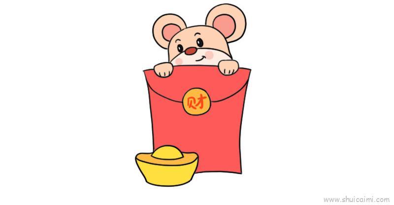 鼠宝宝发红包儿童画怎么画 鼠宝宝发红包简笔画顺序