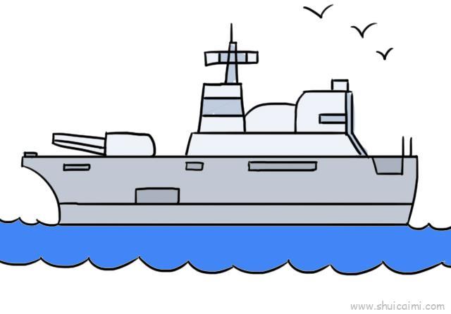 军舰儿童画怎么画 军舰简笔画图片大全
