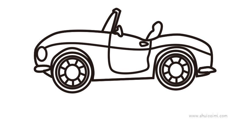 汽车儿童画怎么画 汽车简笔画图片