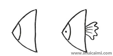 热带鱼彩色儿童简笔画