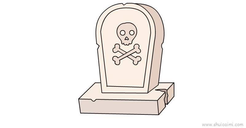 墓碑儿童画怎么画 墓碑简笔画画法
