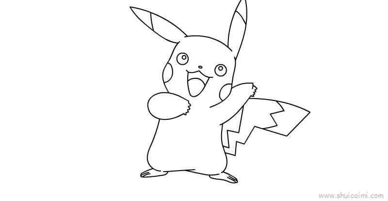 皮卡丘儿童画怎么画 皮卡丘简笔画好看