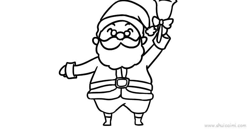 圣诞节圣诞老人儿童画怎么画 圣诞节圣诞老人简笔画图片