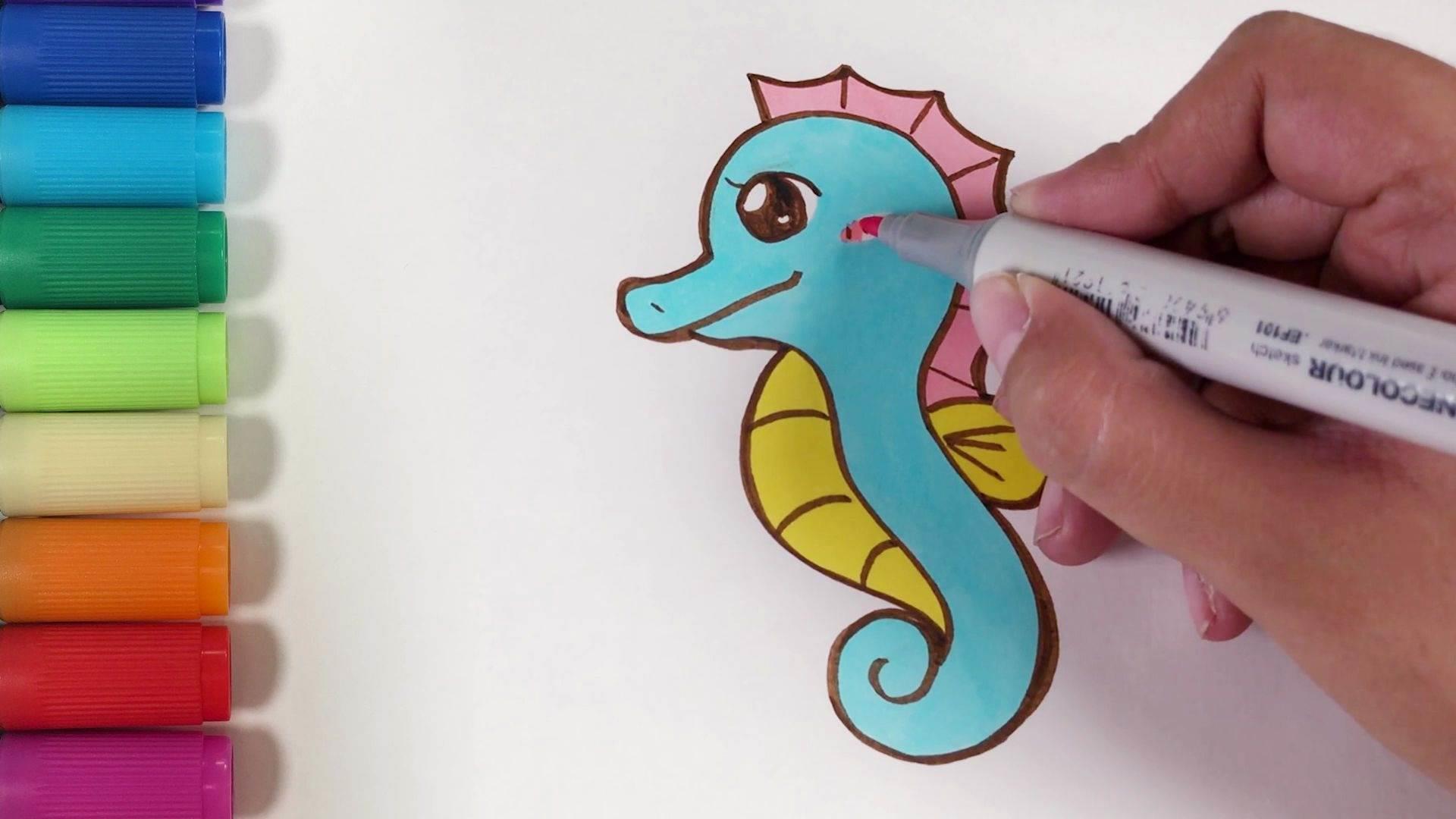 海马简笔画 海马简笔画图片带颜色