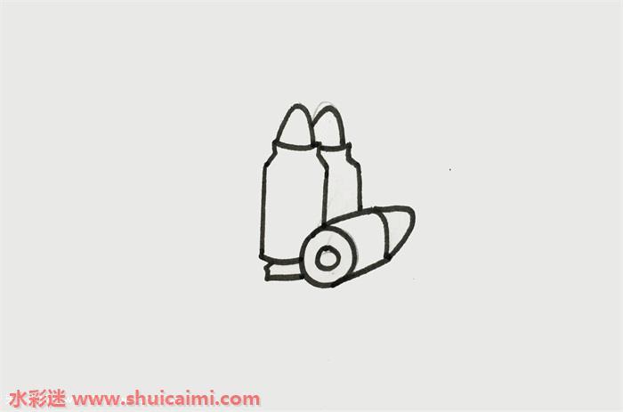 子弹怎么画 子弹简笔画画法