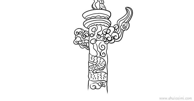 中华柱儿童画怎么画 中华柱简笔画顺序