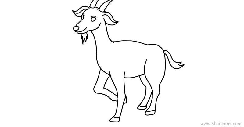 山羊儿童画怎么画 山羊简笔画画法