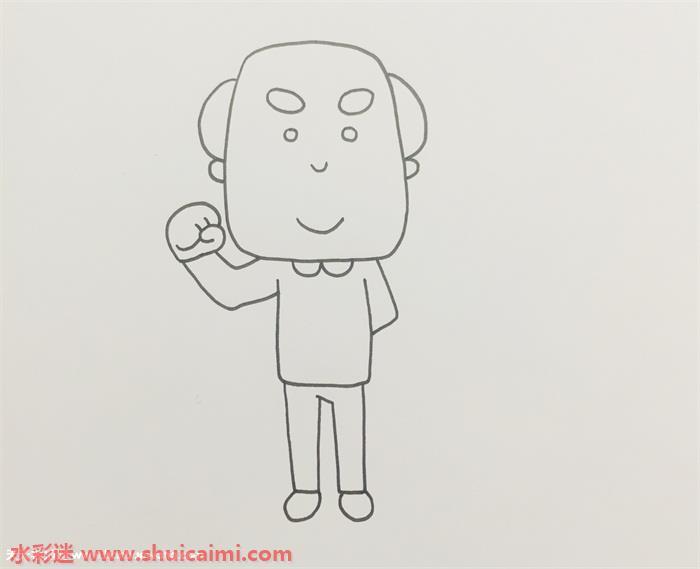 爷爷怎么画 爷爷简笔画漂亮彩色