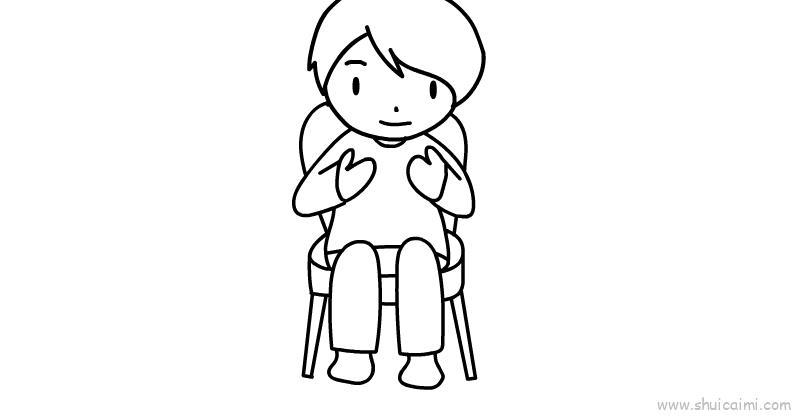 椅子上坐人儿童画怎么画 椅子上坐人简笔画图片大全
