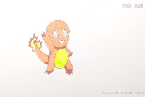 小火龙简笔画怎么画 小火龙简笔画好看