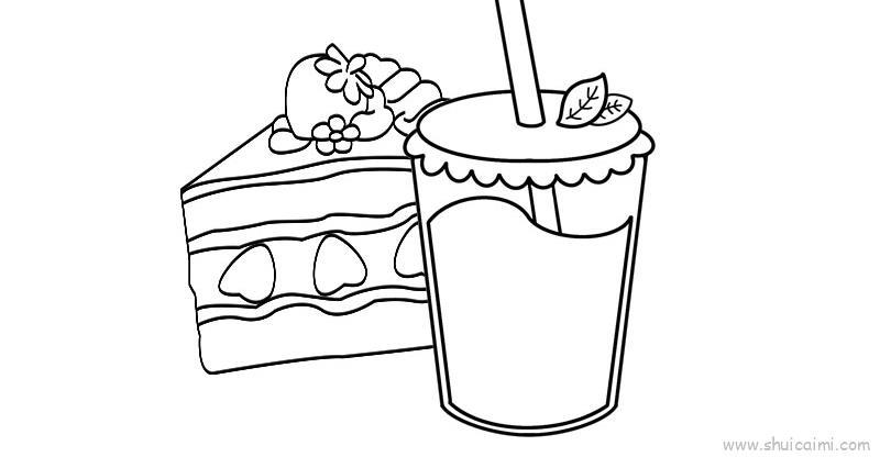 小甜品和小饮料儿童画怎么画 小甜品和小饮料简笔画图片大全
