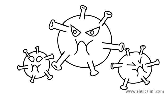 新冠病毒简笔画怎么画 新冠病毒简笔画图片