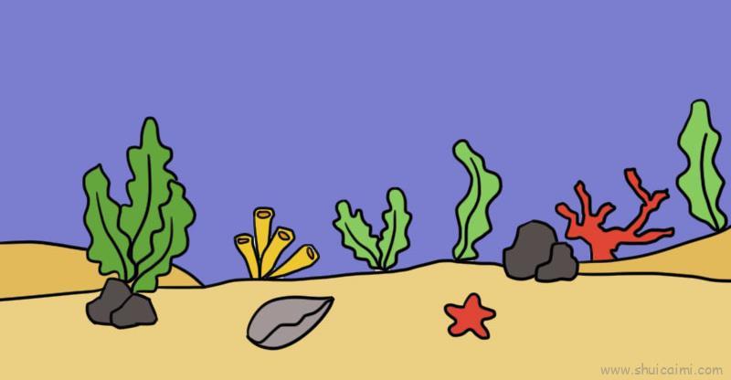 海洋儿童画怎么画 海洋简笔画画法
