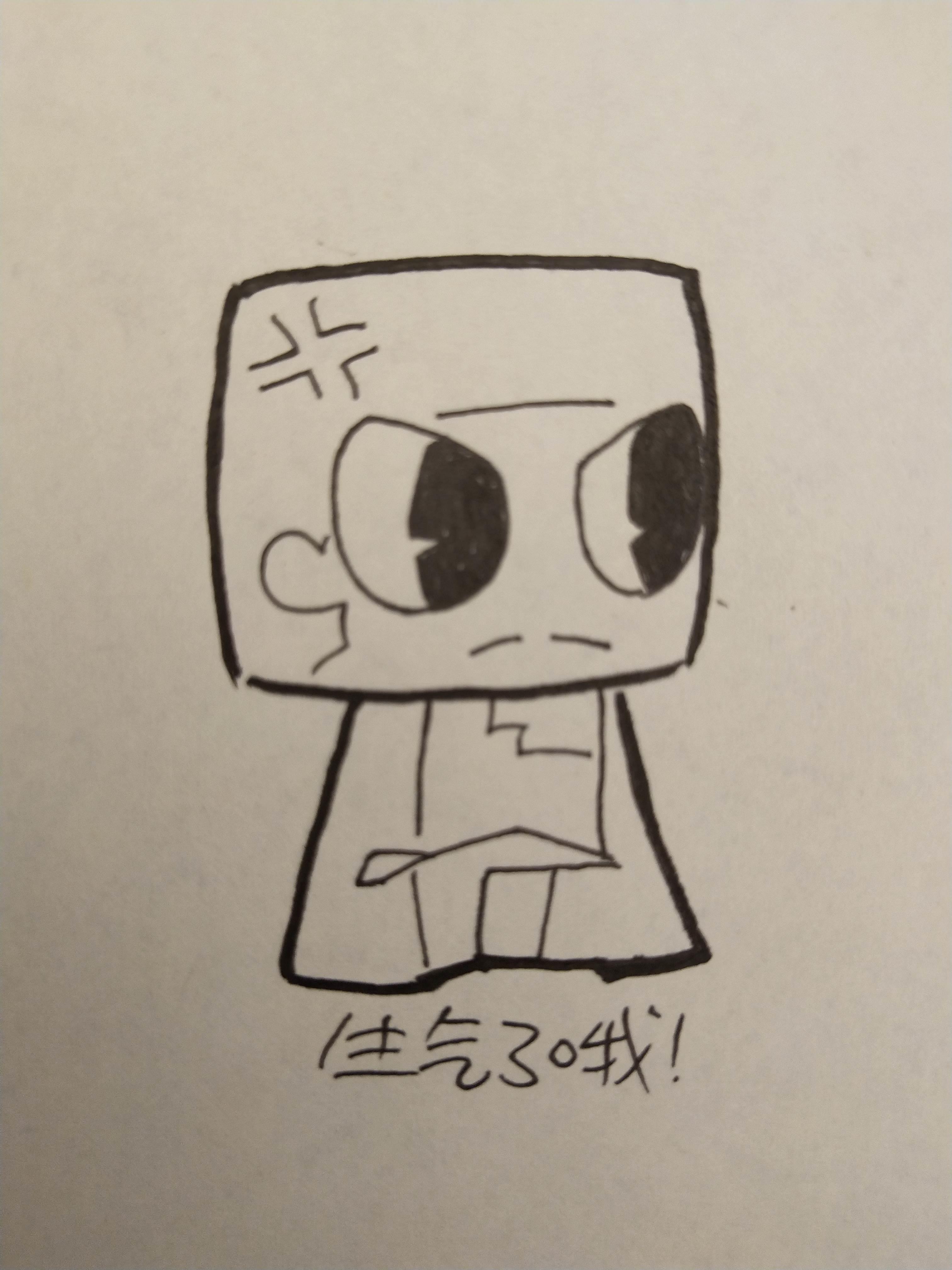 我的世界简笔画 我的世界简笔画武器人物僵尸