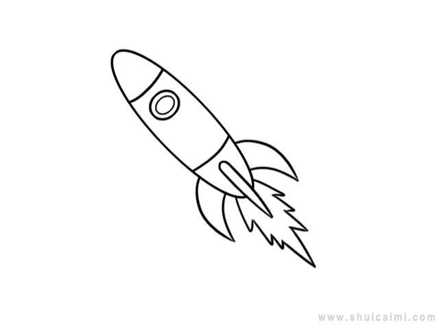 火箭简笔画怎么画 火箭简笔画好看
