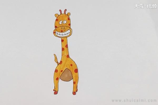 长颈鹿简笔画怎么画 长颈鹿简笔画顺序