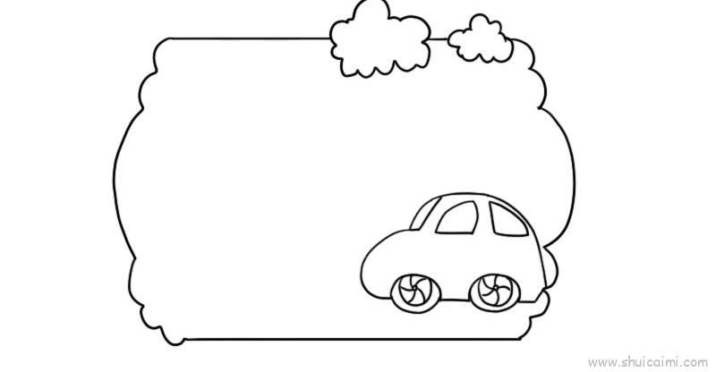 春运边框儿童画怎么画 春运边框简笔画简单又好看