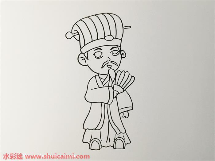 诸葛亮简笔画怎么画图片大全彩色
